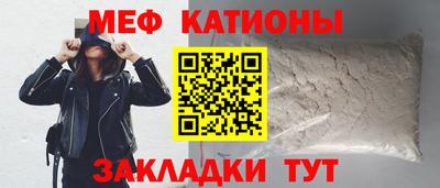 MDMA Premium VHQ Обь