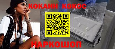 MDMA Premium VHQ Обь