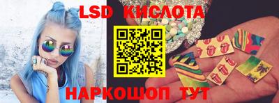 mix Нягань