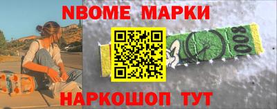 mix Нягань