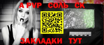 mix Нягань