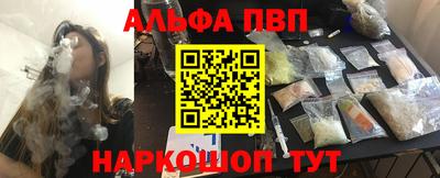 MDMA Premium VHQ Обь