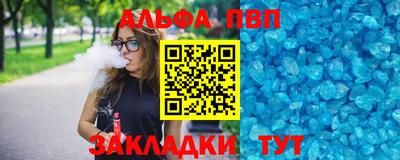 кокаин перу Обнинск