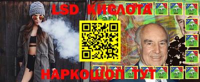 mix Нягань