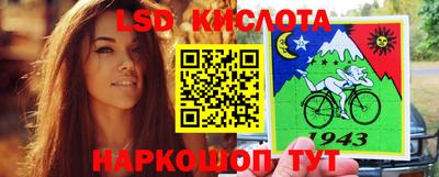 MDMA Premium VHQ Обь