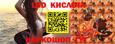MDMA Premium VHQ Обь