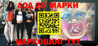 mix Нягань