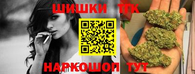 mix Нягань