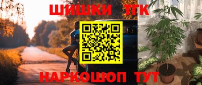 MDMA Premium VHQ Обь
