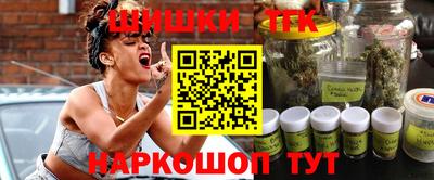 кокаин перу Обнинск