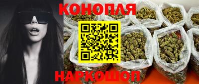 mix Нягань