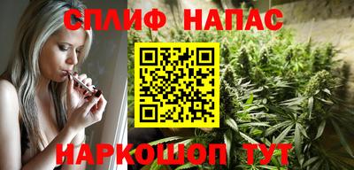 кокаин перу Обнинск