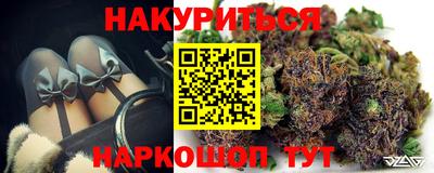 mix Нягань
