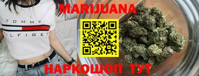 MDMA Premium VHQ Обь
