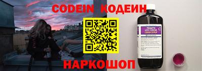 MDMA Premium VHQ Обь