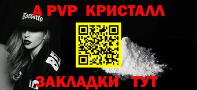 mix Нягань