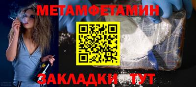 кокаин перу Обнинск