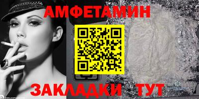 MDMA Premium VHQ Обь