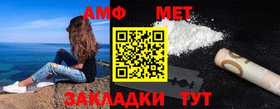 MDMA Premium VHQ Обь