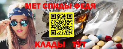 mix Нягань