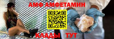 кокаин перу Обнинск