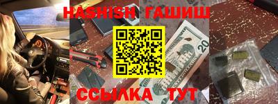 MDMA Premium VHQ Обь