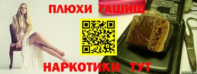 mix Нягань