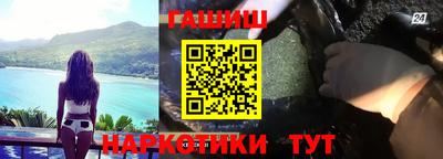 MDMA Premium VHQ Обь