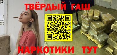 mix Нягань