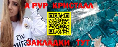 MDMA Premium VHQ Обь