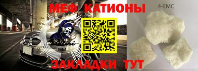 mix Нягань