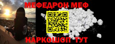 MDMA Premium VHQ Обь