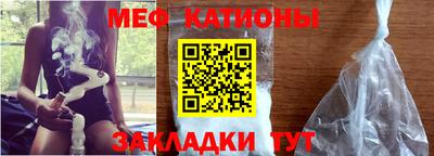 mix Нягань