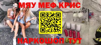 MDMA Premium VHQ Обь